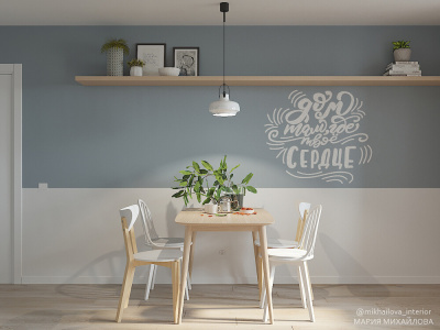 Подвесной светильник Arte Lamp АРНО