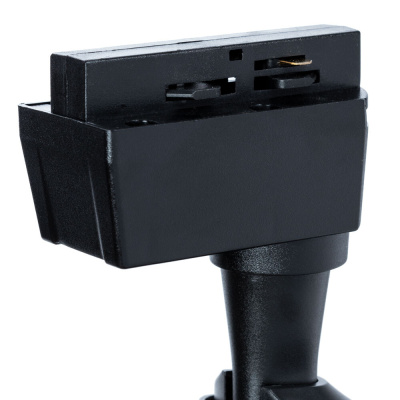 Трековый светильник Arte Lamp BARUT