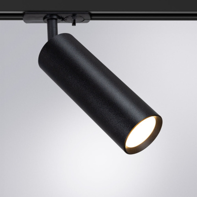 Трековый светильник Arte Lamp BEID