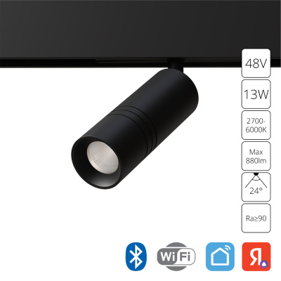 Магнитный трековый светильник Arte Lamp EXPERT SMART