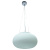 Светильник Arte Lamp UFO