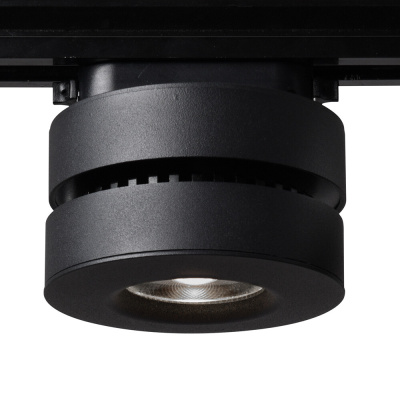 Трековый светильник Arte Lamp VELA