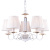 Люстра Arte Lamp FELICITA