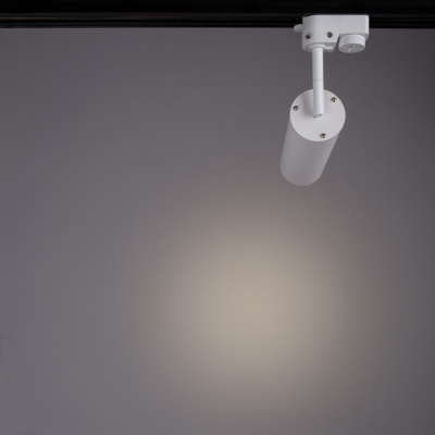 Трековый светильник Arte Lamp PERISCOPIO