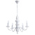 Подвесная люстра Arte Lamp LITIZIA