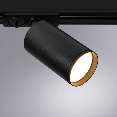 Трековый светильник Arte Lamp FLAME