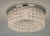 Точечный встраиваемый светильник Arte Lamp BRILLIANTS