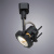 Трековый светильник Arte Lamp COSTRUTTORE