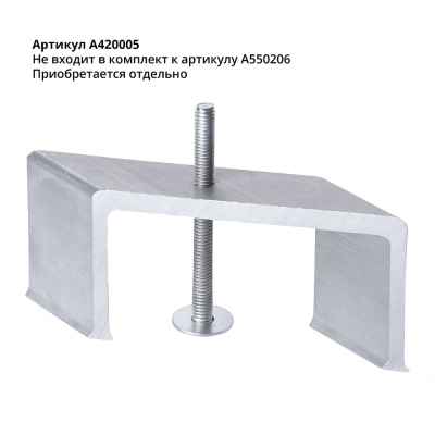 Шинопровод встраиваемый Arte Lamp TRACK ACCESSORIES