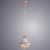Уличный подвесной светильник Arte Lamp AMSTERDAM