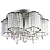 Потолочная люстра Arte Lamp ONDATA