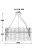Подвесная люстра Arte Lamp CRYSTALLA