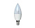 E14-7W-6000K-C37 Лампа LED (Свеча OPAL)