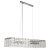 Подвесная люстра Arte Lamp GALATEA