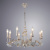 Люстра Arte Lamp LIBELLULA