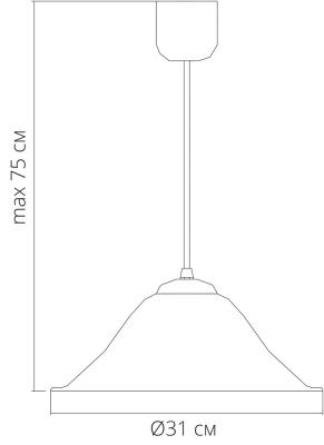 Подвесной светильник Arte Lamp CUCINA