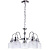 Подвесная люстра Arte Lamp RICARDO A9186LM-5CC