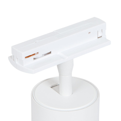 Трековый светильник Arte Lamp AERO