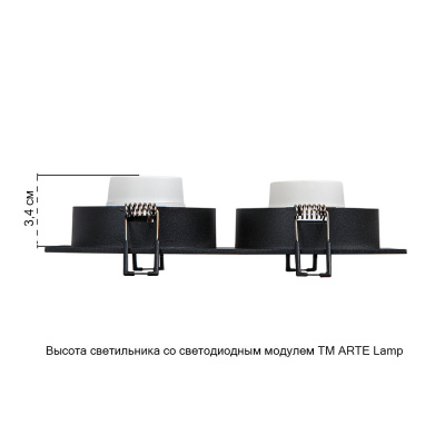 Точечный встраиваемый светильник Arte Lamp TARF