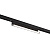 4575-1U, трековый светильник, L226xW10.5xH52, LEDx8W, 48V, 300LM, 2700-5700K, CRI>90, beam angle:100, included