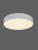 5378-60W+8W-4000K/3000K-Wh Люстра потолочная светодиодная песочно белая ELVAN от интернет магазина Elvan.ru
