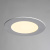 Встраиваемый светильник Arte Lamp FINE