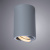 Точечный накладной светильник Arte Lamp SENTRY