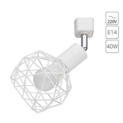 Трековый светильник Arte Lamp SOSPIRO