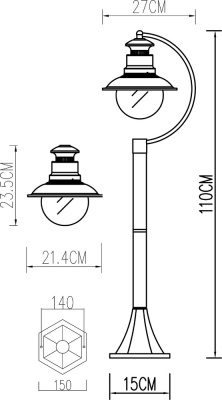Парковый светильник Arte Lamp AMSTERDAM
