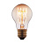 7540-T Ретро-лампа LOFT IT Edison Bulb