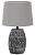 Декоративная настольная лампа Arte Lamp GRUMIUM A4637LT-1GY