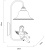 Бра Arte Lamp AMUR