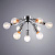 Потолочная люстра Arte Lamp FUOCO