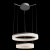 Подвесная люстра Arte Lamp ROTONDO