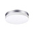 358883 STREET NT22 396 серебро Светильник ландшафтный светодиодный IP54 LED 4000К 18W 220V OPAL