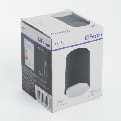 Светильник накладной под лампу FERON HL350