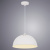 Светильник Arte Lamp BURATTO