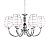 Подвесная люстра Arte Lamp TOKYO A2256LM-6WH