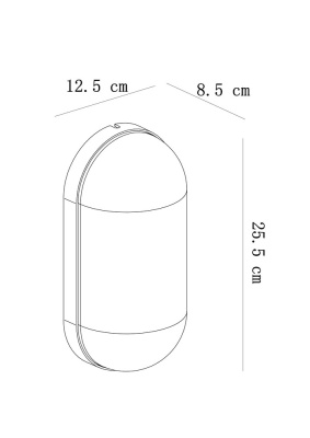 Уличный настенный светильник Arte Lamp MARFIK