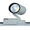 030-30W-4000K-Wh Светильник светодиодный трековый белый от интернет магазина Elvan.ru Элван