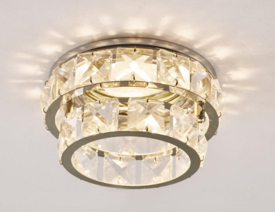 Точечный встраиваемый светильник Arte Lamp BRILLIANTS