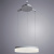 Подвесная люстра Arte Lamp SORENTO