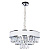 Подвесная люстра Arte Lamp DIADEM