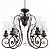 Подвесная люстра Arte Lamp PALERMO