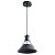 Светильник Arte Lamp STARK A9347SP-1BK
