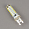 G9-7W-6400К Лампа LED (силикон) от интернет магазина Elvan.ru