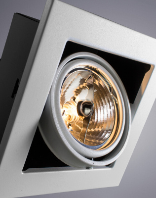 Карданный светильник Arte Lamp CARDANI MEDIO