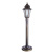 Уличный светильник Arte Lamp ZAGREB