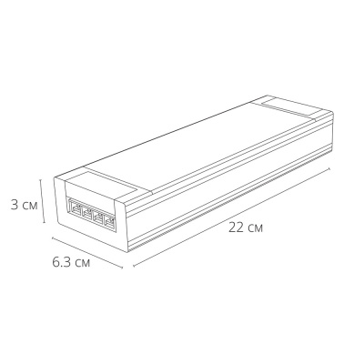 Блок питания 48V 250W 5.2А Arte Lamp PRO