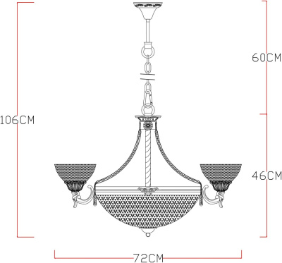 Люстра Arte Lamp FEDELTA